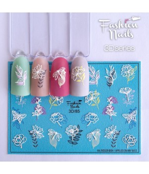3D Слайдер Fashion Nails №085
